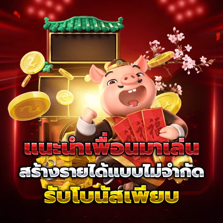 lcvip casino