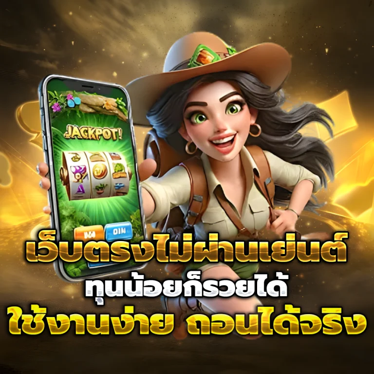 lcvip เครดิตฟรี