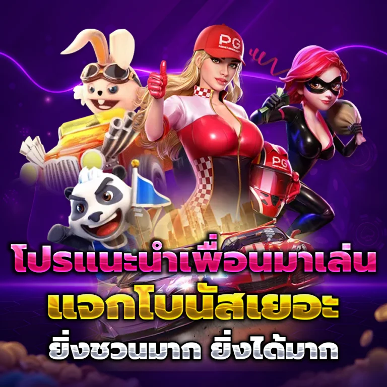 lcvip login