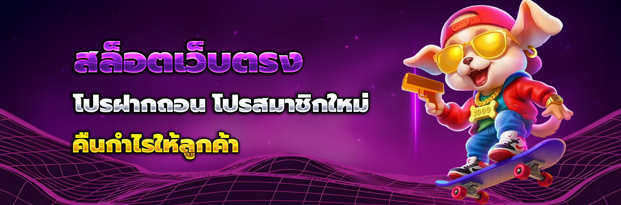 lcvip